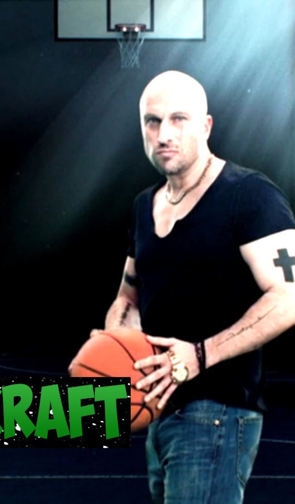 Физрук в Minecraft