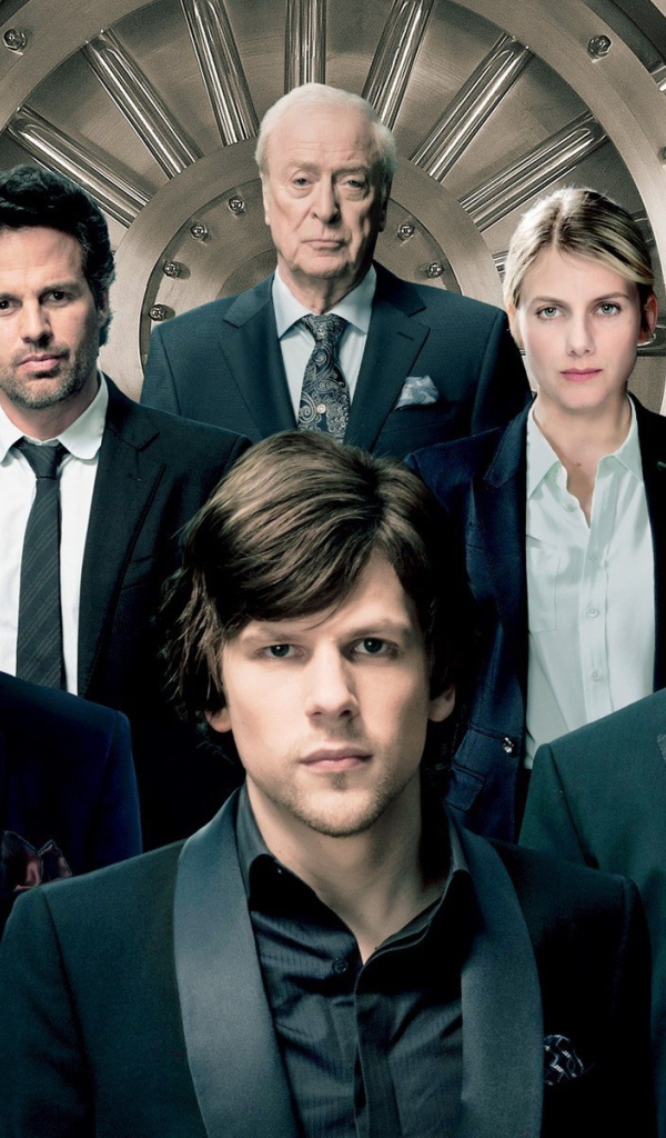 Интересный фильм Иллюзия обмана