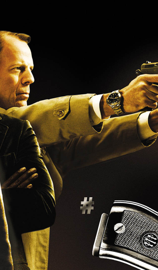 Счастливое число Слевина