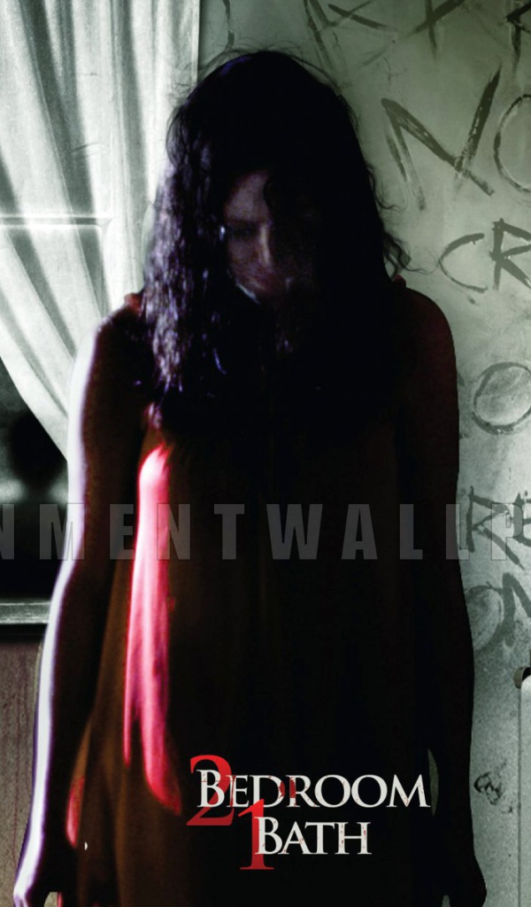 Фильм 2 спальни 1 ванная 2014