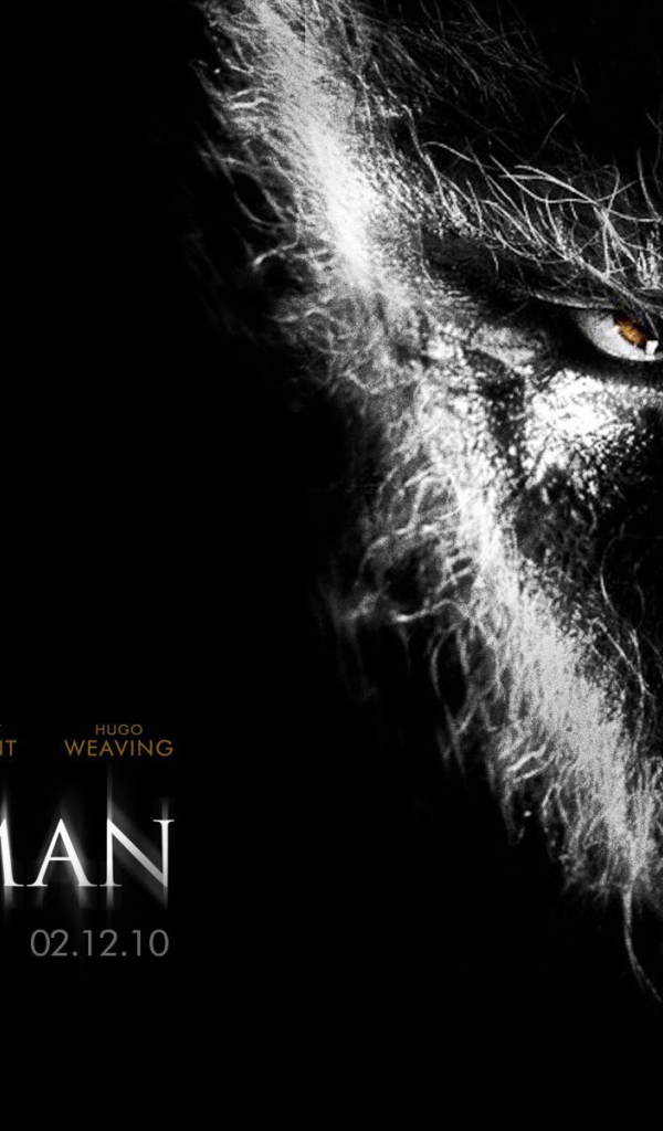 Кино Оборотень