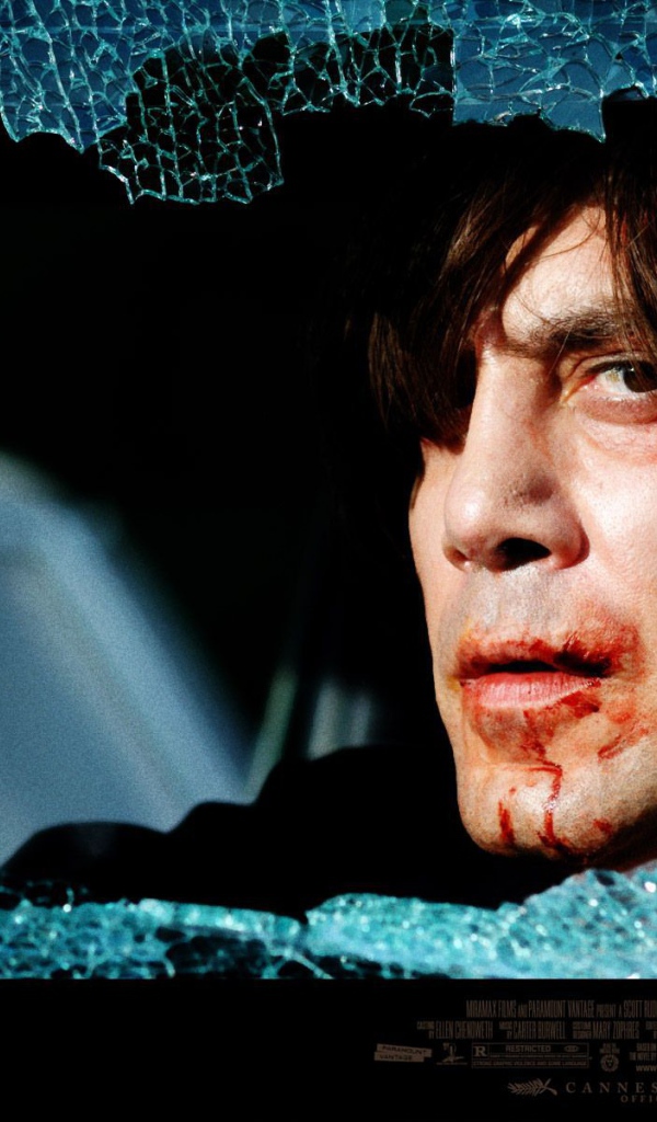 Старикам тут не место