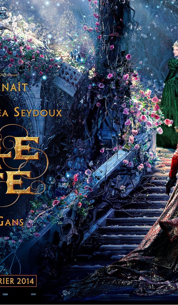 Премьера кинофильма Красавица и чудовище 2014