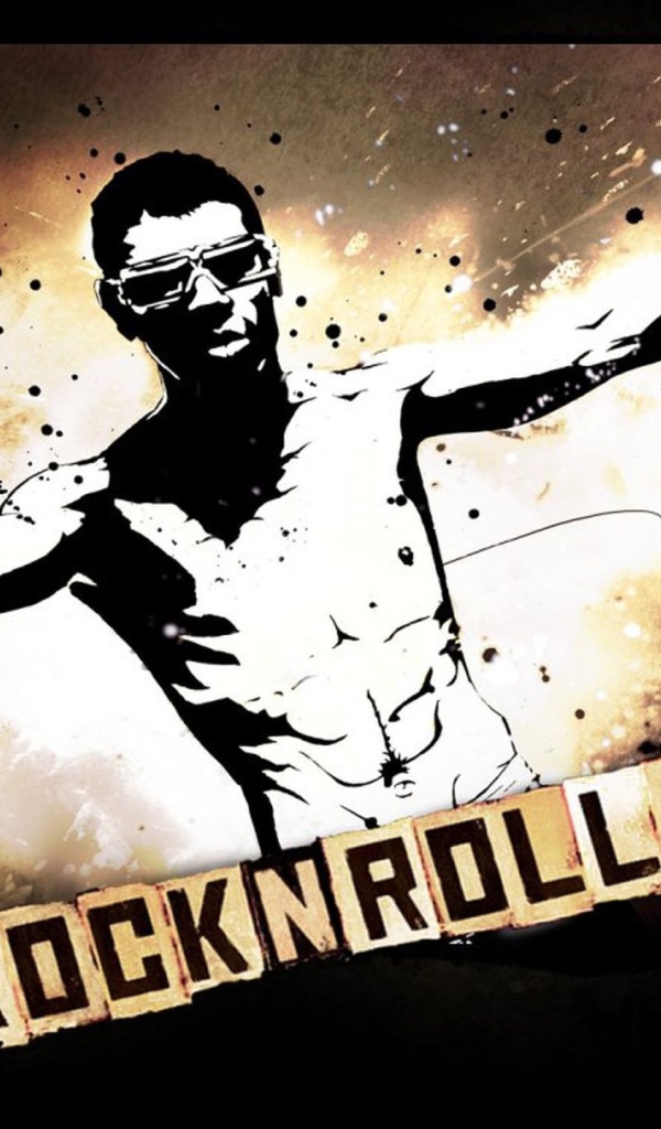 Рок-н-рольщик