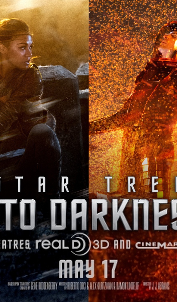 Стартрек: Возмездие