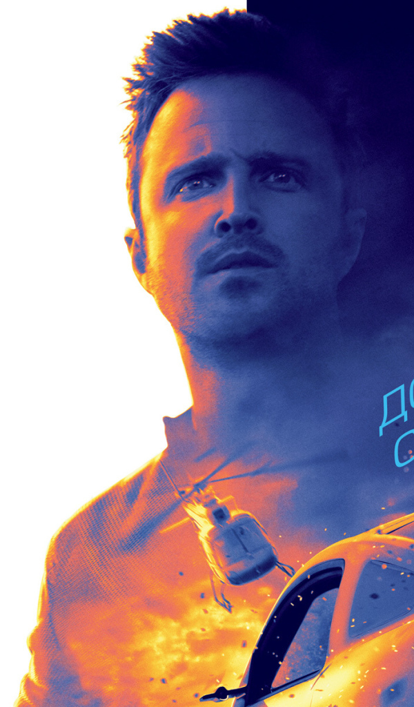 Премьера фильма Need for Speed Жажда скорости