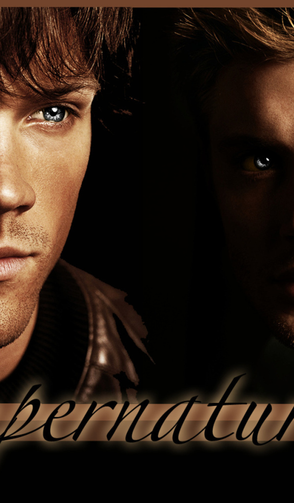 Второй сезон сериала Сверхъестественное