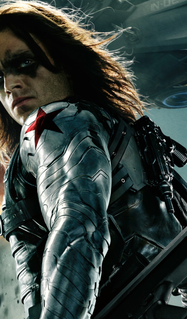 Зимний солдат