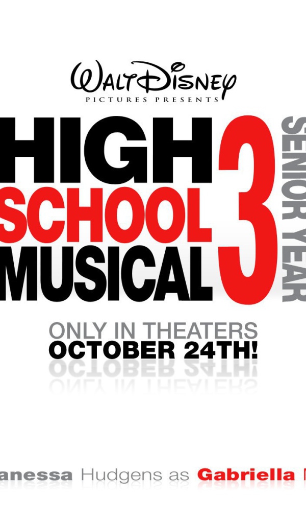 Ванесса в рекламе фильма