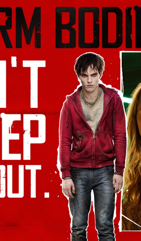 Тепло наших тел фан-постер