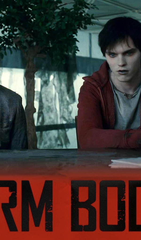 Тепло наших тел зомби кушают