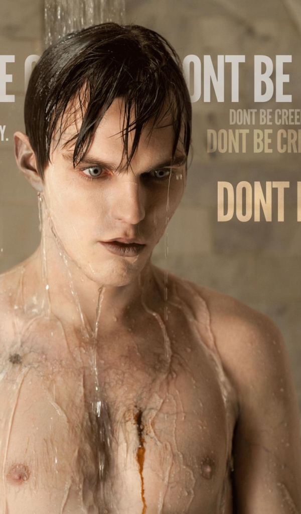 Тепло наших тел зомби в душе