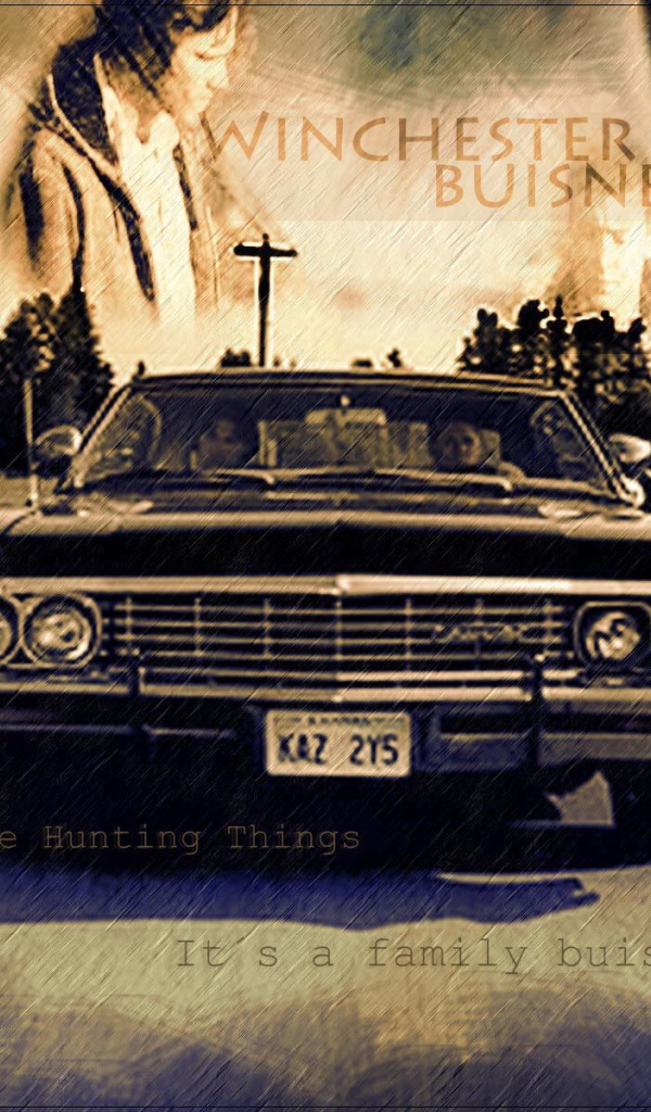 Автомобиль Винчестеров из сериала Сверхъестественное