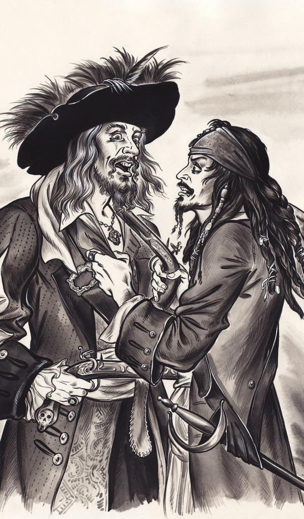 Два капитана