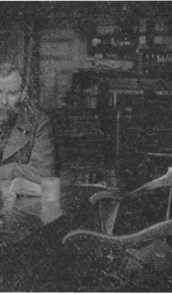 Земля Санникова