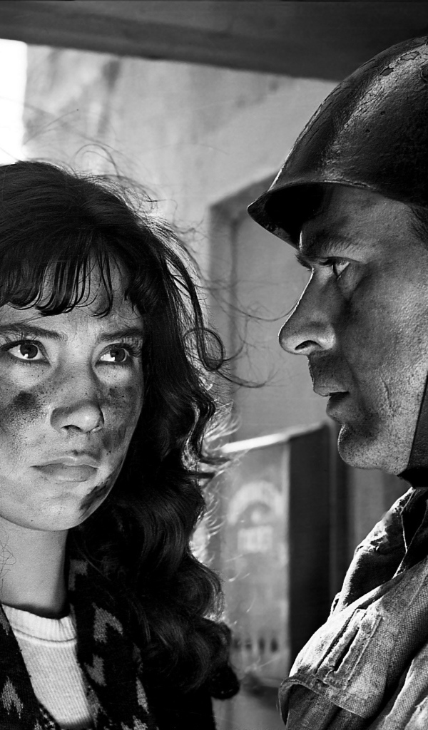 Последняя реликвия