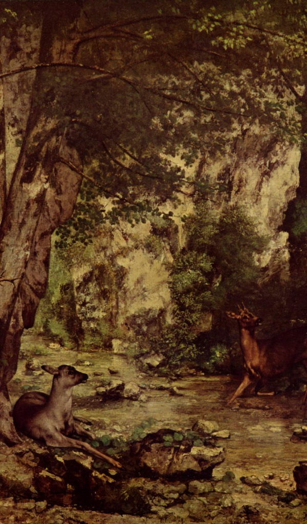 Возвращение