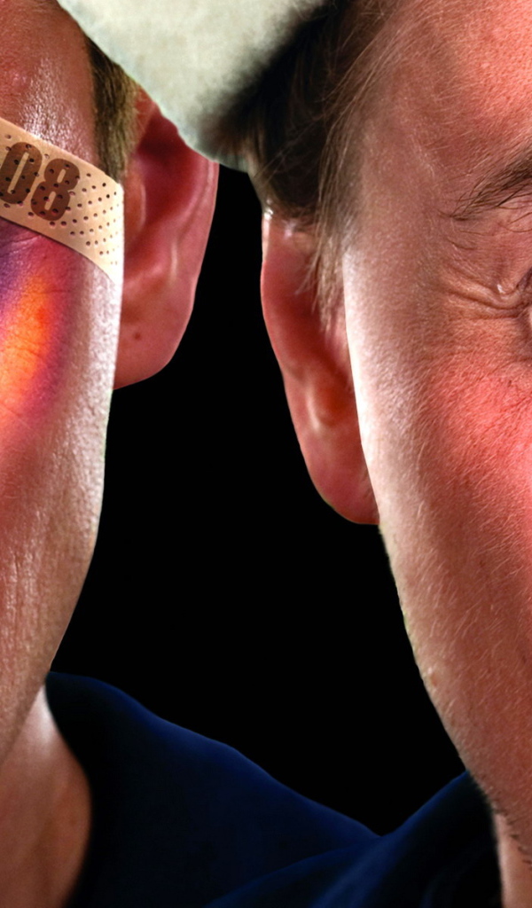 Каникулы строгого режима