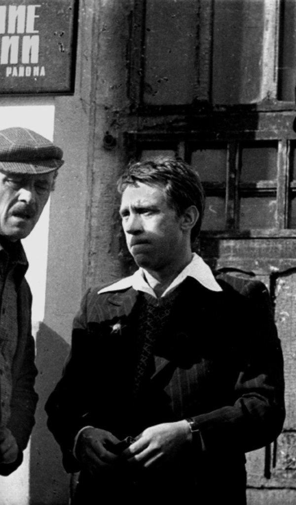 Место встречи изменить нельзя