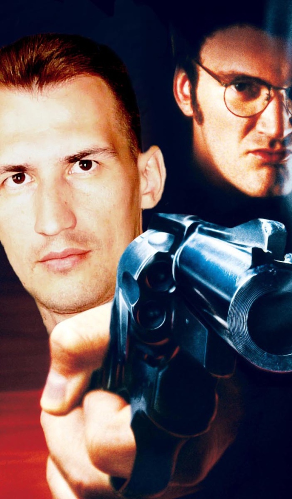   От заката до рассвета