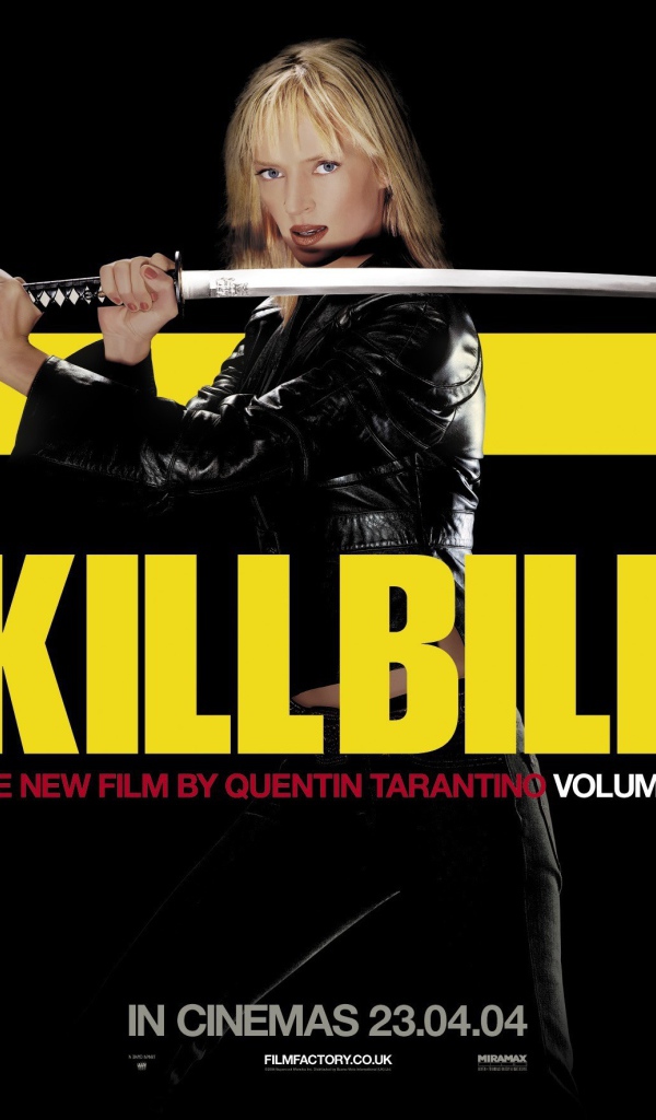 Убить Билла 2