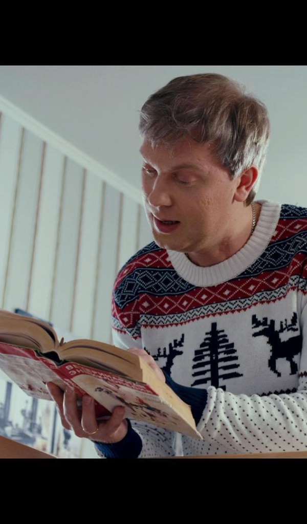 Известный фильм Ёлки 3