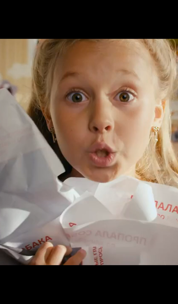 Новый фильм Ёлки 3