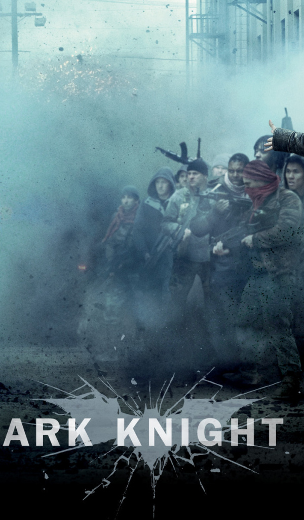 Темный  рыцарь