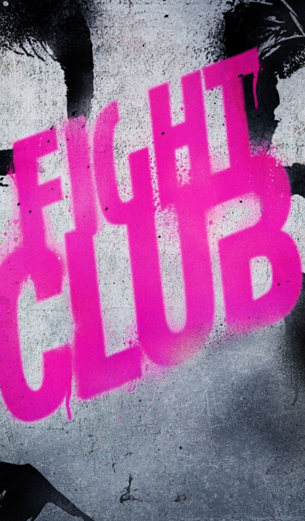  Бойцовский клуб