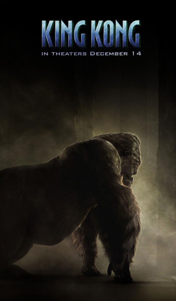 Кинг-Конг