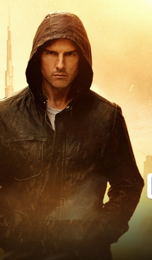  Миссия невыполнима