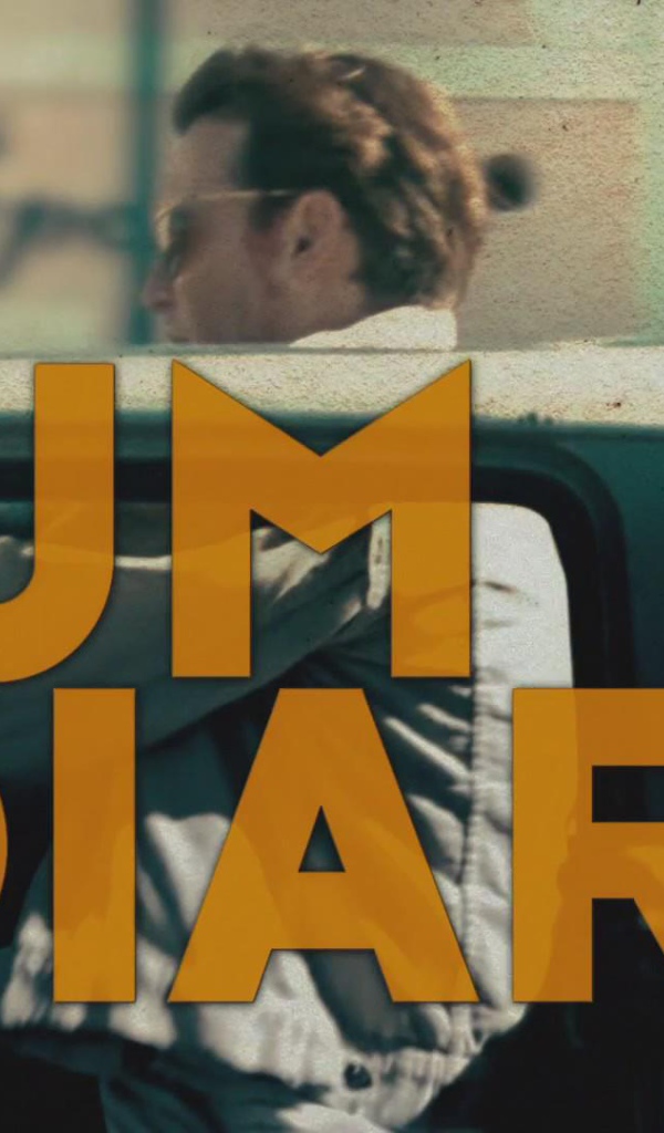  Ромовый дневник