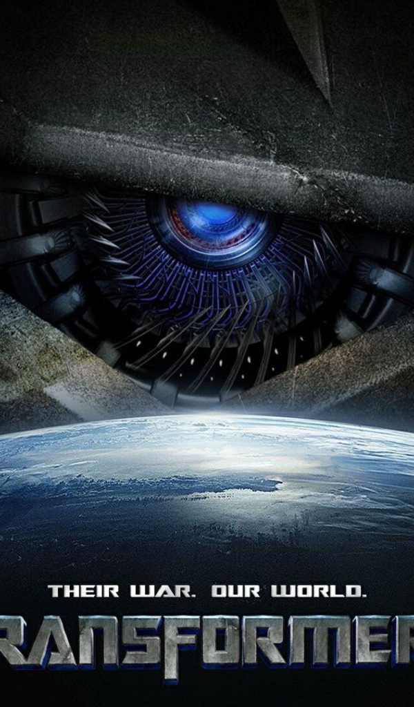 Глаз Трансформера