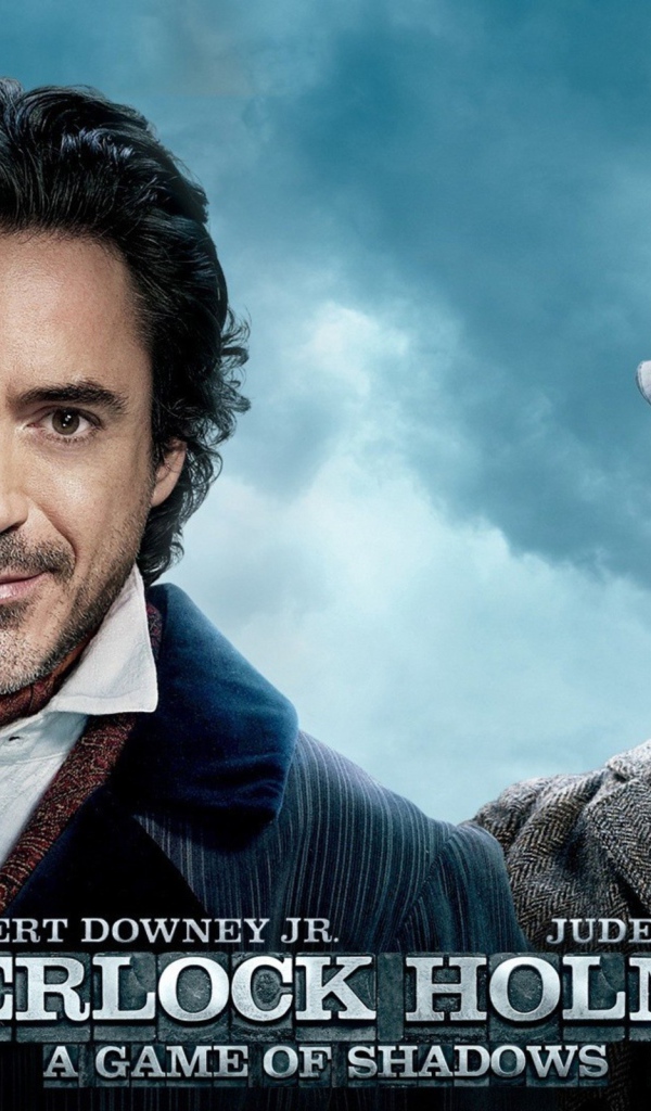 Шерлок Холмс и Доктор Ватсон