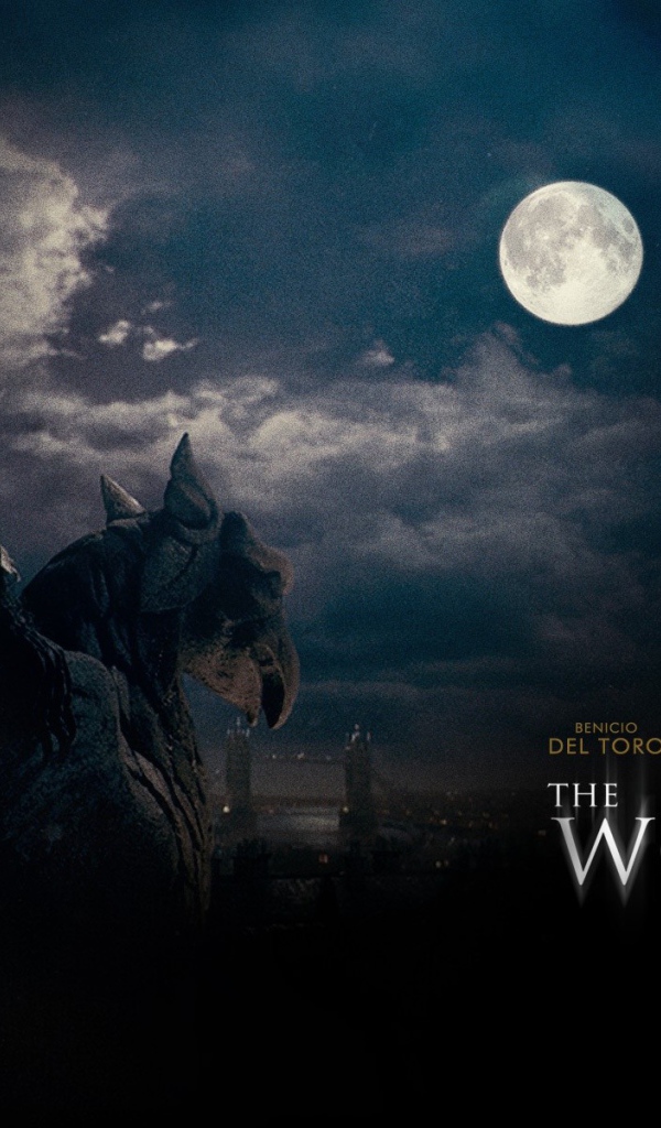 Кино Оборотень