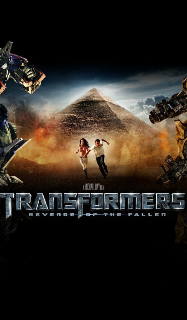 Трансформеры в Египте