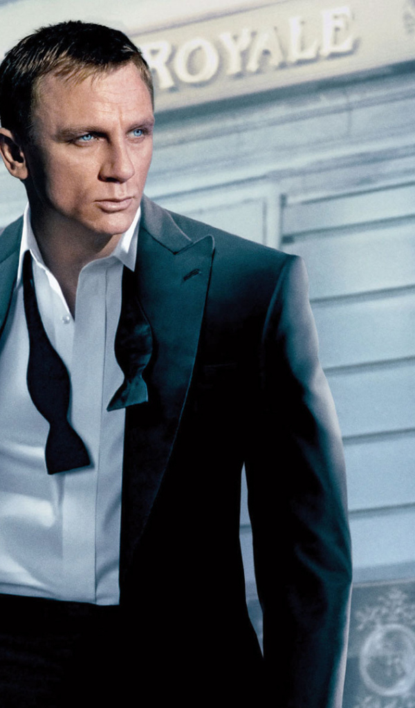 Казино  Рояль