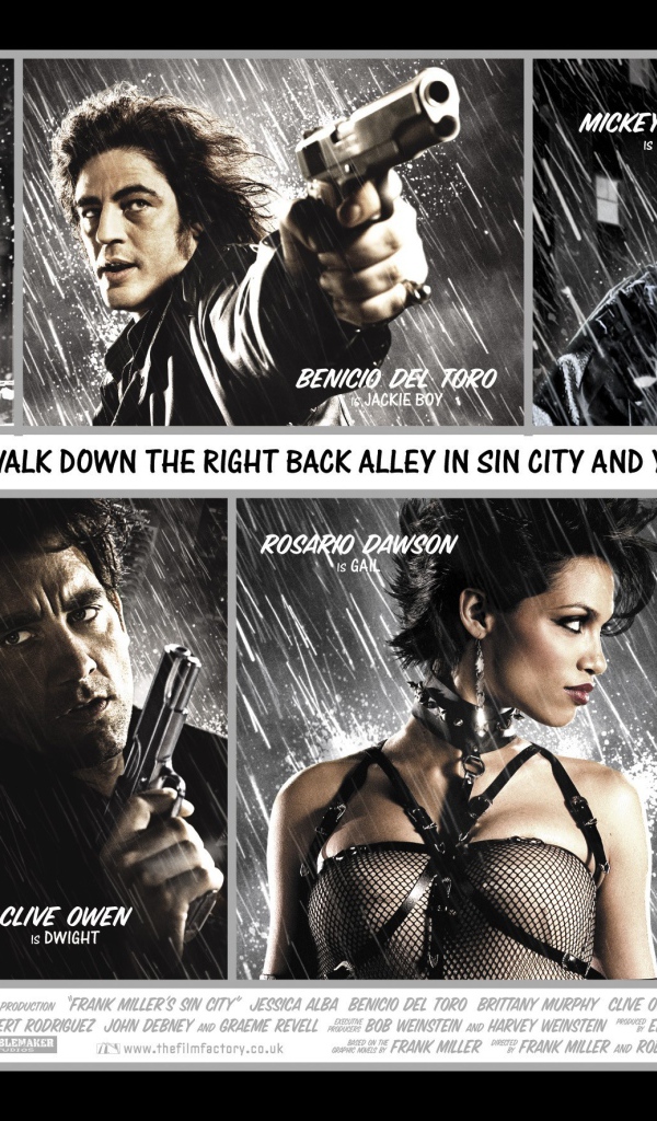 Город грехов