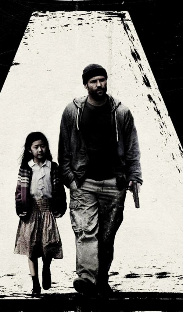 Старое ружье