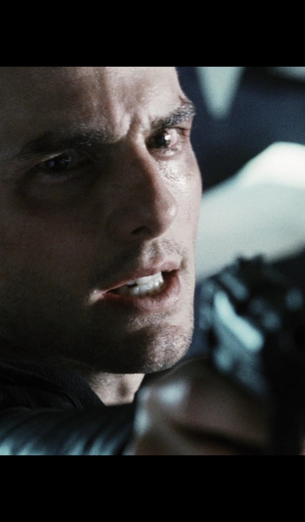 Особое мнение