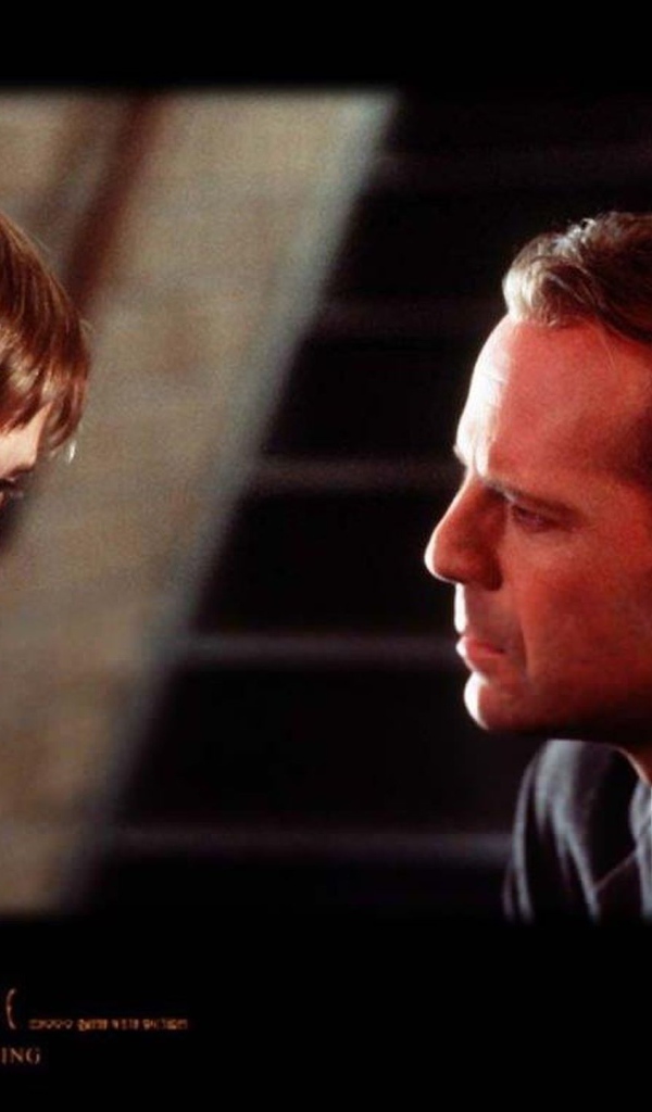 Шестое чувство