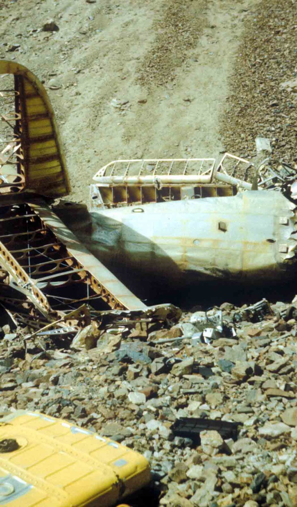 Трагедия Памира