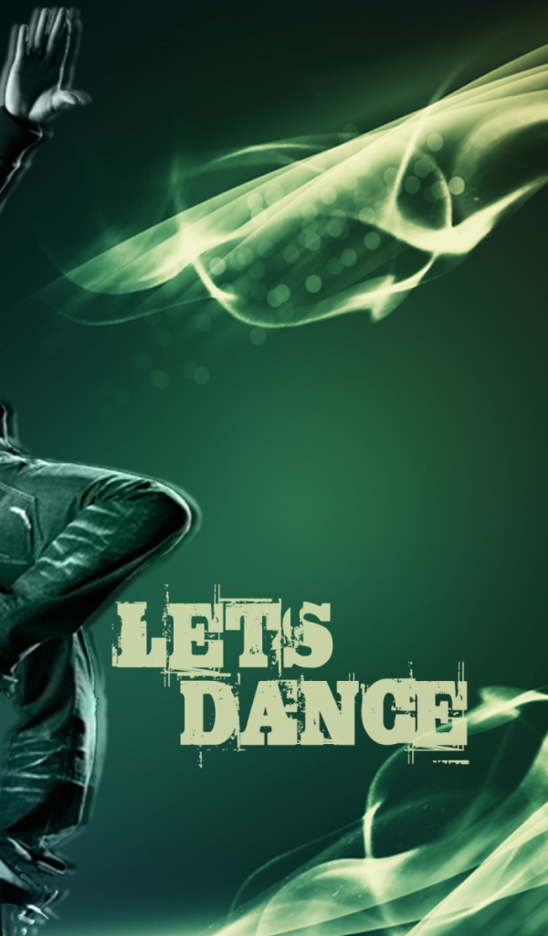 Призыв к танцу