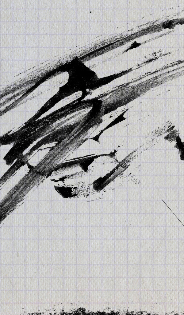 Танец компьютерной абстракции