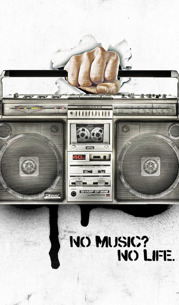 Магнитофон