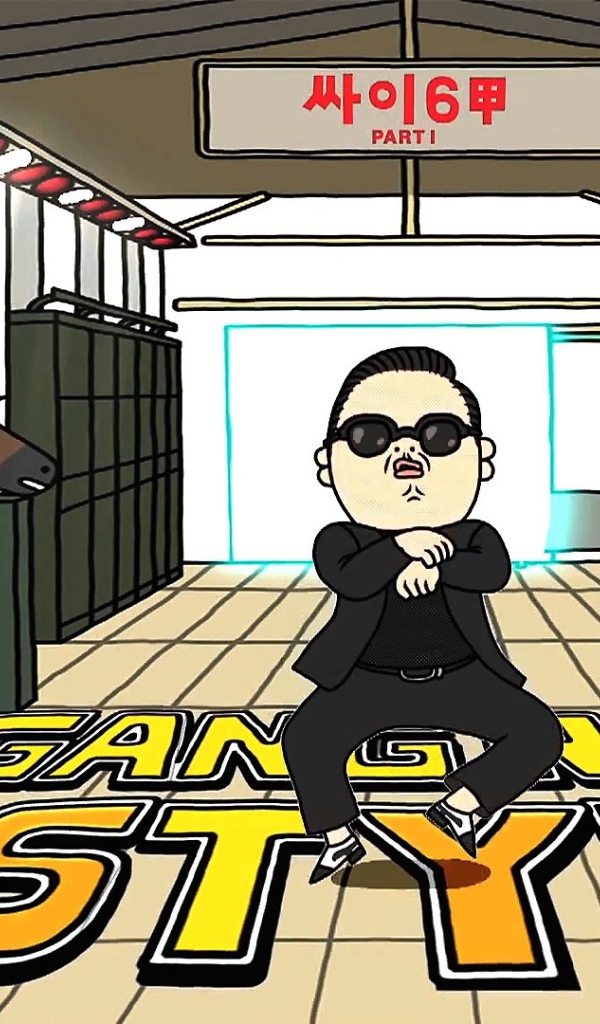 Музыкальный стиль  пси