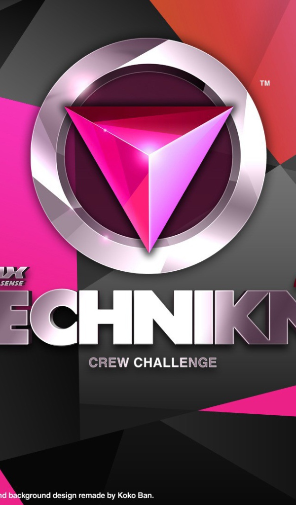 Музыкальная техника