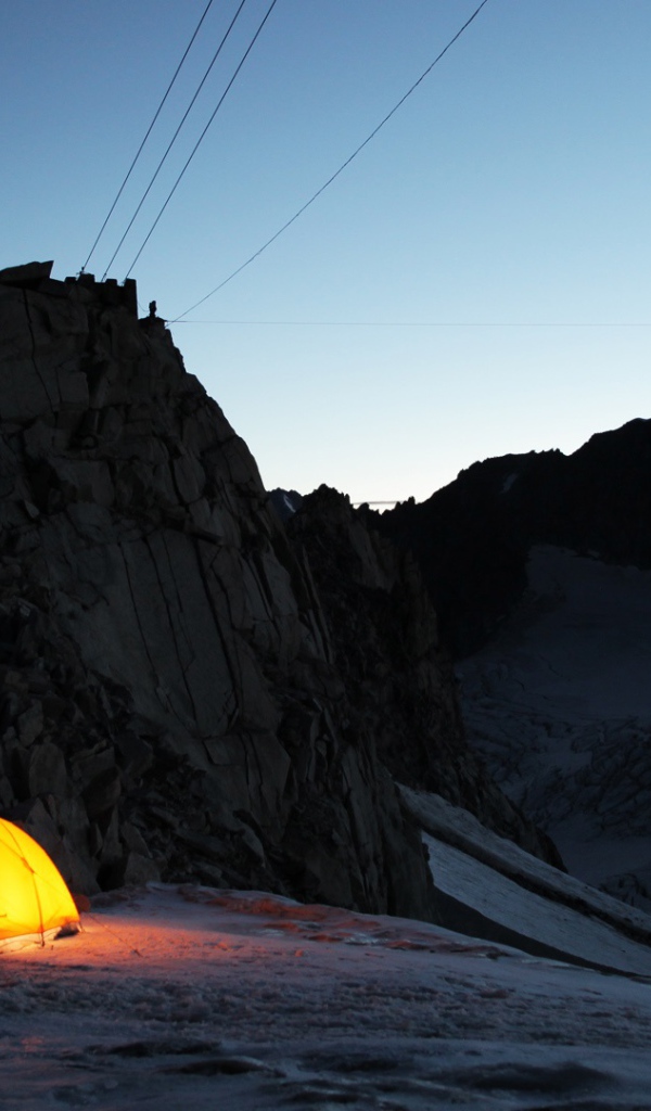 Путешествие