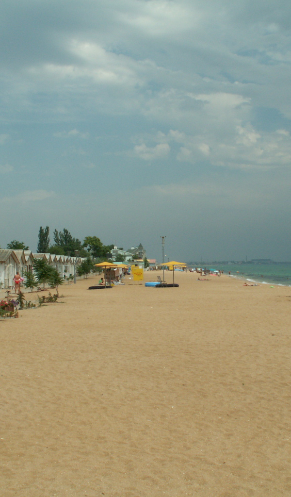 Золотой пляж в Анапе