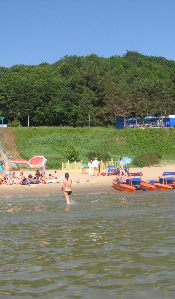 Золотой пляж в Лермонтово